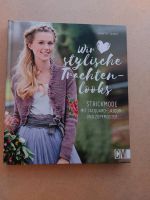 Strickbuch mit tollen Anleitungen Niedersachsen - Alfeld (Leine) Vorschau