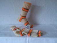 Selbstgestrickte Wollsocken Rheinland-Pfalz - Landau in der Pfalz Vorschau