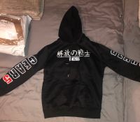 One Piece Luffy Gear 5 Hoody in Schwarz Baden-Württemberg - Trossingen Vorschau