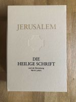 Jerusalem Bibel Sammlerstück mit Lithografien von David Roberts Nordrhein-Westfalen - Bergisch Gladbach Vorschau