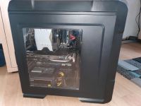 Gaming PC für Einsteiger Nordrhein-Westfalen - Moers Vorschau