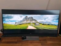 Dell C3422WE / 34 Zoll Monitor / curved / Soundbar / top Zustand Bayern - Kulmbach Vorschau