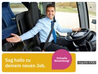 Azubi Berufskraftfahrer (m/w/d) (Logistik 4 YOU) in Mülheim an der Ruhr Fahrer Kraftfahrer Chauffeur  Kurierfahrer Nordrhein-Westfalen - Mülheim (Ruhr) Vorschau