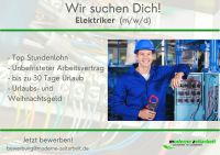 Elektroniker (m/w/d) 18 € die Stunde! Harburg - Hamburg Eißendorf Vorschau