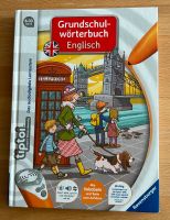 tiptoi Buch „Grundschul-Wörterbuch Englisch“ München - Ramersdorf-Perlach Vorschau