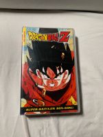VHS Dragonball Z „Super-Saiyajin Son-Goku“ Retro Düsseldorf - Wersten Vorschau