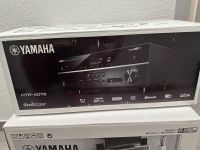 Yamaha 5.1 Lautsprechersystem mit Receiver Niedersachsen - Munster Vorschau