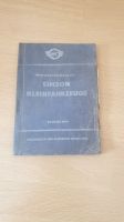 Betriebsanleitung Simsonkleinfahrzeuge Vogelserie 1966 Thüringen - Neustadt an der Orla Vorschau