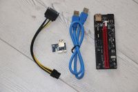 6x Pci-E Riser-Karte PCIE Ver009S Extender Riser Adapterkarte Essen - Essen-Borbeck Vorschau