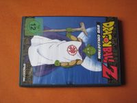Dragonball Z DVD Collection Nürnberg (Mittelfr) - Südoststadt Vorschau