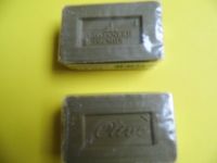 2-er Französische Seifen * Olive * NEU Paket Set Frankfurt am Main - Westend Vorschau