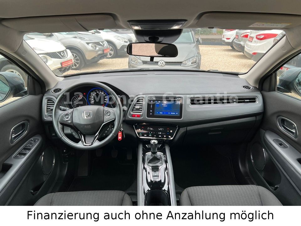 Honda HR-V 1.5 Elegance 96 kW i-VTEC KAT Top Zustand in Stuttgart