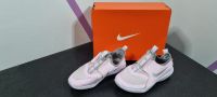 Nike Youth Flex Runner 4663 609 Sportschuh Indoor Kinder Größe 31 Sachsen - Hoyerswerda Vorschau