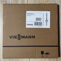 Viessmann Brennerdichtung 7826500 Hessen - Taunusstein Vorschau