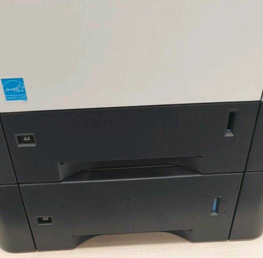 Kyocera Ecosys P6035cdn Farblaserdrucker mit Zusatzfach in Regensburg