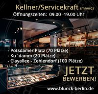 Kellner/Servicekraft (m/w/d) -- Öffnungszeiten 09.00 - 19.00 Uhr Berlin - Zehlendorf Vorschau