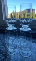 6x Trinkglas / Wasserglas / Saftglas aus den 70ern Hessen - Gelnhausen Vorschau