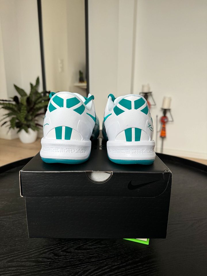 Nike Kobe 8 Protro Radiant Emerald | 43 in Hamburg