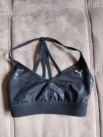 Sport BH von Puma Nordrhein-Westfalen - Detmold Vorschau