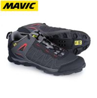 ✅ Radschuhe Mavic Cruise Unisex All-Mountain MTB Schuh 43, 44 Baden-Württemberg - Pforzheim Vorschau