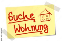 GESUCHT 2 ZKB Wohnung Umgebung Boppard, Buchholz u. Emmelshausen Rheinland-Pfalz - Boppard Vorschau