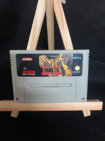 Super Nintendo Shaq Fu Nürnberg (Mittelfr) - Kleinreuth b Schweinau Vorschau