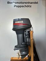 Yamaha 40 PS Langschaft Autolube Schaltbox 2000 Niedersachsen - Burgwedel Vorschau