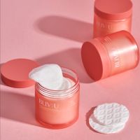 BLIV:U - Collagen Bouncing Serum Pad (50pcs) K-beauty Baden-Württemberg - Mannheim Vorschau