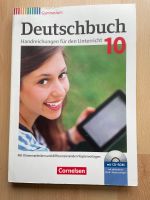 Deutschbuch Gymnasium - NRW - 10 Handreichungen inkl. CD-ROM Nordrhein-Westfalen - Korschenbroich Vorschau