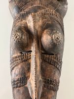 Antike afrikanische Maske München - Altstadt-Lehel Vorschau