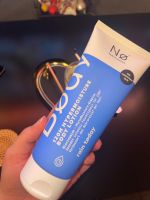 Nø Cosmetics Body Lotion Hessen - Langenselbold Vorschau