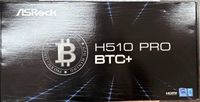 ASROCK H510 PRO BTC+ Baden-Württemberg - Heilbronn Vorschau