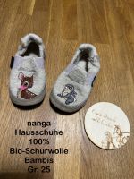 nanga Kinder Mädchen Hausschuhe Bambis Bio Schurwolle 25 Baden-Württemberg - Albstadt Vorschau