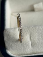 Bucherer - Alliance Memory Ring - 18K Gelbgold Frankfurt am Main - Nordend Vorschau