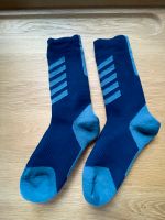 Sealskinz MTB/Gravel Socken Größe 39/40 Dresden - Klotzsche Vorschau