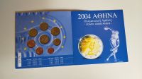 Euro Griechenland, Athen 2004, Kurzmünzensatz Niedersachsen - Schwarmstedt Vorschau
