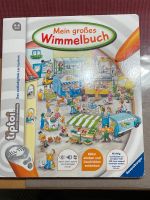 tiptoi Mein großes Wimmelbuch 4-6 Jahre Baden-Württemberg - Künzelsau Vorschau