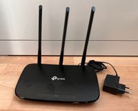 TP-Link Router TL-WR940N Berlin - Lichterfelde Vorschau