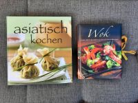 Kochbuch Asiatisch / Wok Kochbuch Hessen - Vellmar Vorschau