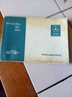 Mercedes Bedienungsanleitung 200 230.4  W 115 Kr. Altötting - Neuötting Vorschau