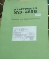Kraftwagen YA3-469 Wartung Reparatur Anleitung Dresden - Klotzsche Vorschau