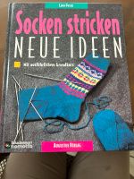 Augustus Verlag Socken Stricken neue Ideen Bayern - Königsbrunn Vorschau