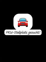 PKW Stellplatz gesucht! Rheinland-Pfalz - Scheuerfeld Vorschau