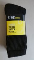 7 x Doppelpackung Thermosocken Gr. 43-46 Bayern - Karlsfeld Vorschau