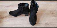 Stiefelette von Jana Bayern - Sand a. Main Vorschau
