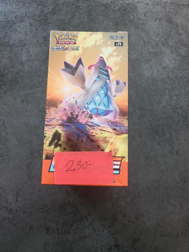 Pokemon Towering Perfection Booster in Hennef (Sieg)