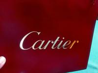 CARTIER Papiertragetasche für Sammler Frankfurt am Main - Westend Vorschau