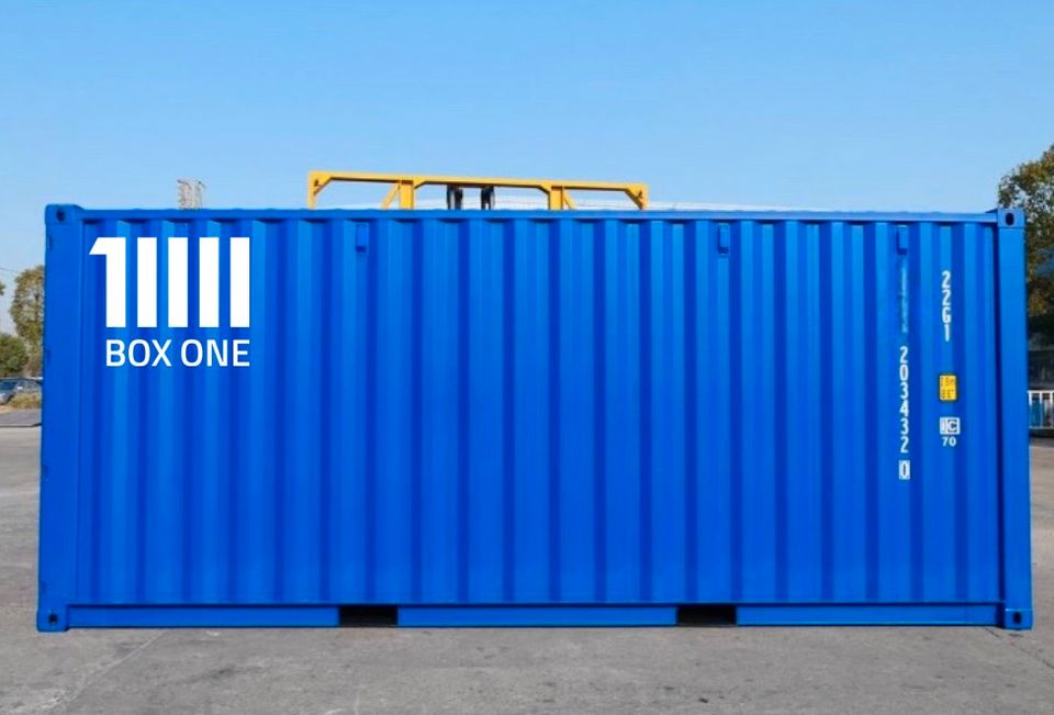 ✅ Seecontainer kaufen | 20 Fuß Seecontainer | Transport bundesweit in Mainz