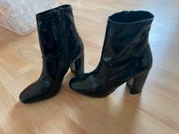 Buffalo Lack Stiefeletten ❤️ Rheinland-Pfalz - Ludwigshafen Vorschau