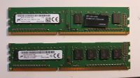 HP 8GB DDR3 DIMM 2x4GB PC3 12800U Herzogtum Lauenburg - Breitenfelde Vorschau